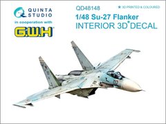 1/48 Обьемная 3D декаль для Су-27, интерьер, для моделей GWH (Quinta Studio QD48148)