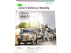 Журнал "Jane's Defence Weekly" 15 February 2017 Volume 54 Issue 7 (англійською мовою)