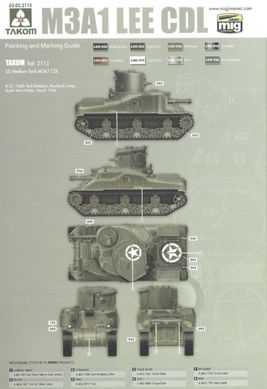 1/35 M3A1 Lee с установкой CDL (Canal Defence Light) (Takom 2115) сборная модель
