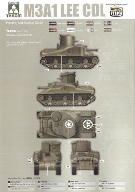 1/35 M3A1 Lee с установкой CDL (Canal Defence Light) (Takom 2115) сборная модель