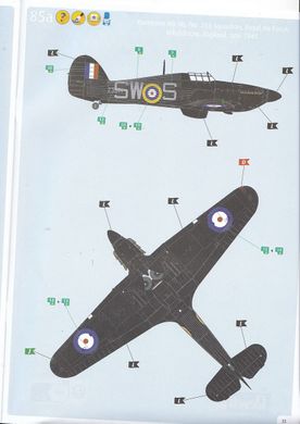 1/32 Hawker Hurricane Mk.IIb британський винищувач (Revell 04968), збірна модель