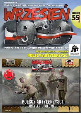 1/72 Польский расчет полевой артиллерии, 16 фигур + журнал (First To Fight 055), пластик