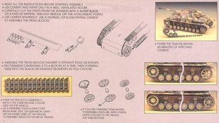 1/35 Наборные гусеницы для Pz.Kpfw.III/Pz.Kpfw.IV