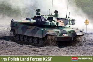 1/35 Польський танк K2GF (Academy 13560), збірна модель