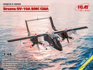 1/48 Самолет Bronco OV-10A ВМС США (ICM 48304), сборная модель