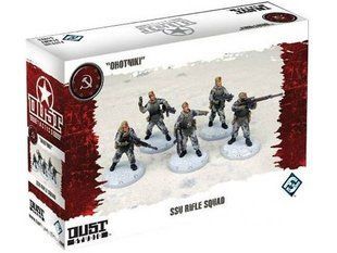 SSU Rifle Squad "Ohotniki", 5 миниатюр, 40 мм (Dust Tactics DT-044), пластик