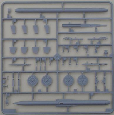 1/35 Радянський самохідний ЗРК Куб (SAM-6) (Trumpeter 00361), збірна модель