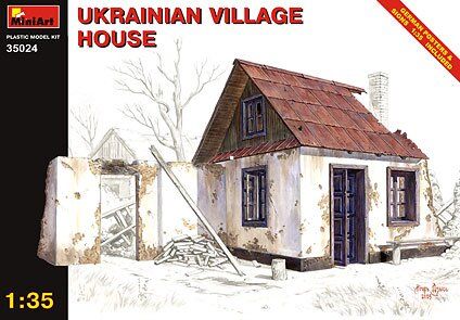 1/35 Украинский сельский дом (MiniArt 35024) сборная модель