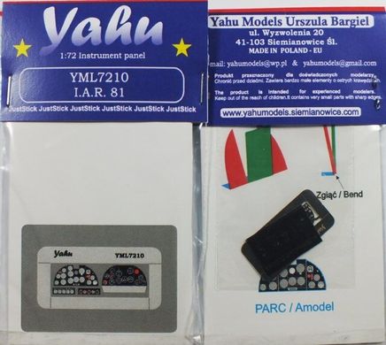 1/72 Приборная панель для истребителя IAR 81 (Yahu Models YML7210), металл