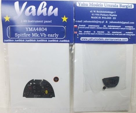1/48 Панель приладів для Spitfire Mk.Vb early (Yahu Models YMA4804)