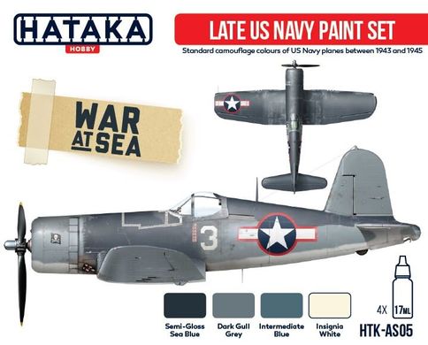 Набор красок Late US Navy 1943-45, 4 шт (Red Line) Hataka AS-05