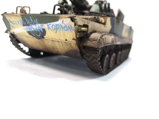 1/35 БМП-3 трофейна Збройних Сил України, готова модель з інтер'єром, авторська робота