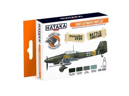 Набор красок Early Luftwaffe 1937-41, 4 штуки (Orange Line) Hataka CS-02