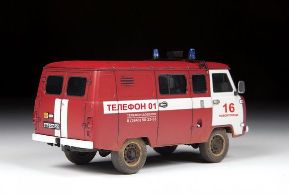 1/43 Автомобіль УАЗ-3909 пожежної служби, збірна масштабна модель