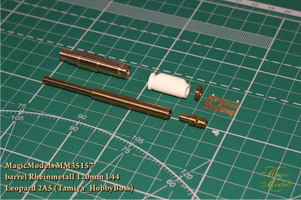 1/35 Ствол Rheinmetall Rh 120mm L/44 для Leopard 2A5, металевий + смола (Magic Models MM35157)