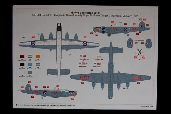 1/72 Avro Shackleton MR.2 (Airfix 11004) сборная модель