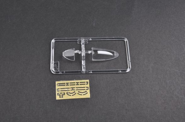 1/48 Supermarine Attacker F.1 британський винищувач (Trumpeter 02866), збірна модель