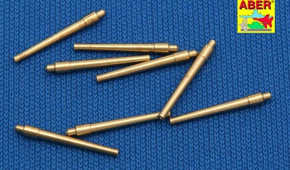 1/700 Стволи короткі 381-мм для лінкора Hood, 8 штук, металеві (Aber 700-L09)