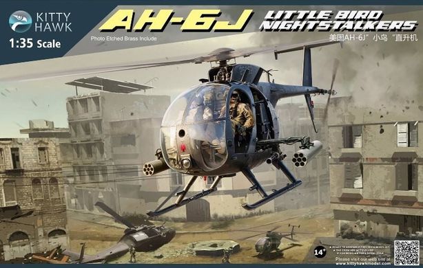 1/35 Гелікоптер AH-6J/MH-6J Little Bird Nightstalkers (Kitty Hawk 50003), збірна модель