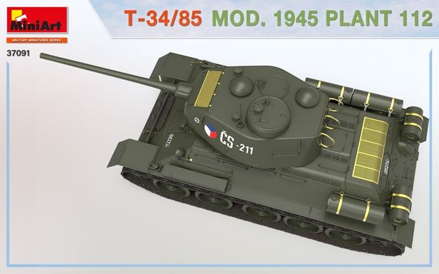 1/35 Танк Т-34/85 образца 1945 года производства завода №112 (Miniart 37091), сборная модель