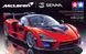 1/24 Автомобіль&nbsp;McLaren Senna 2018 (Tamiya 24355), збірна модель