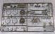 1/35 Pak 40/L46 германская 75-мм противотанковая пушка (Tamiya 35047), сборная модель