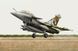 1/144 Багатоцільовий винищувач&nbsp;Rafale B (Trumpeter 03913), збірна модель