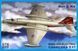 1/72&nbsp;Canberra T.Mk.17 британський літак радіоелектронної боротьби (MikroMir 72-013), збірна модель