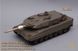1/35 Ствол Rheinmetall Rh 120mm L/44 для Leopard 2A5, металевий + смола (Magic Models MM35157)