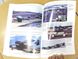 Комплект книг "Consolidated PBY Catalina" Krzysztof Janowicz + креслення (Літак Каталіна), польською мовою