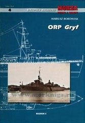 Книга "ORP Gryf" Mariusz Borowiak (польською мовою)