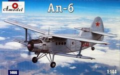 1/144 Антонов Ан-6 (Amodel 1466) сборная модель