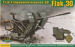 1/72 Flak-30 германская 20-мм зенитка (ACE 72287), сборная модель