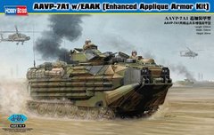1/35 AAVP-7A1 с броней EAAK (Enhanced Applique Armor Kit) (HobbyBoss 82414) сборная модель