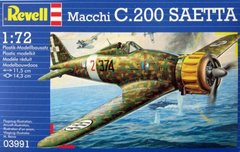 1/72 Macchi C200 Saetta итальянский истребитель (Revell 03991)