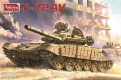 1/35 Т-72АВ основной боевой танк, модель с интерьером (Amusing Hobby 35A041), сборная модель