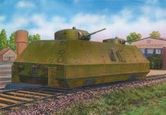 1/72 ОБ-3 броневагон с двумя башнями танка T-26 образца 1933 года (UM Military Technics UMMT 612), сборная модель