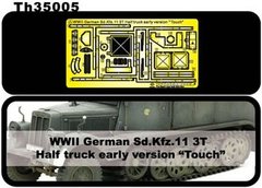 1/35 Фототравление для German Sd.Kfz.11 3T Half Truck ранняя версия