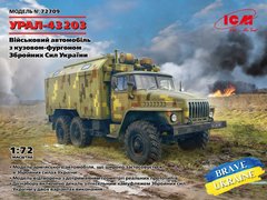 1/72 Урал-43203 с кунгом, автомобиль Вооруженных Сил Украины (ICM 72709), сборная модель