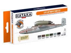 Набор красок Late Luftwaffe, 6 штук (Orange Line) Hataka CS-03