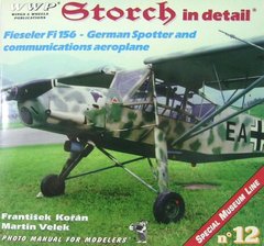 Книга "Storch in detail. Fieseler Fi-156 German spotter and communications aeroplane" Frantisek Koran, Martin Velek. Photo manual