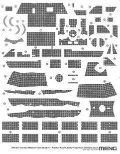 1/35 Декаль з рельєфом цимериту для Pz.Kpfw.V Ausf.A Panther ранніх версій (Meng Model SPS-077)