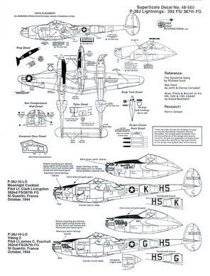 1/48 Декаль для P-38J Lightning, 2 варіанти: 392 FS/367 FG Lt. Clark Livingston "Moonlight Cocktail", 392 FS/367 FG Lt. James C. Paschall "Viking 2" (Super Scale Decals 48-580)