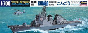 1:700 JMSDF DDG Kongo