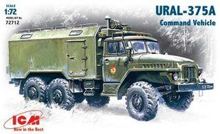 1/72 Урал-375A подвижный командный пункт (ICM 72712), сборная модель