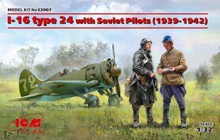 1/32 Полікарпов І-16 тип 24 з фігурками пілотів (ICM 32007), збірна модель