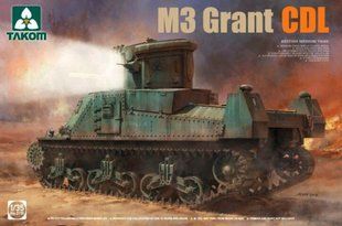 1/35 M3 Grant с установкой CDL (Canal Defence Light) (Takom 2116) сборная модель