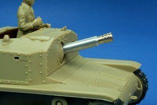 1/35 Ствол 75mm L/18 для итальянской САУ Semovente M40 (RB Model 35B103) металл