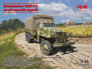 1/35 Автомобіль Studebaker US6-U3 на німецькій службі (ICM 35493), збірна модель