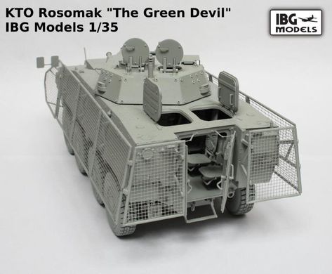 1/35 KTO Rosomak "The Green Devil" польский БТР (IBG Models 35032) ИНТЕРЬЕРНАЯ модель